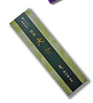 Incense Of The World - Heavenly Palace (smokeless) x90