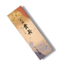 Incense Of The World - Royal Nave 80 Sticks