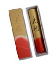 Incense Of The World - Twilight Peace 120 Sticks