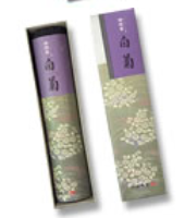 Incense Of The World - White Chrysanthemum x130