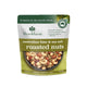 Brookfarm - Lime Sea Salt Roasted Nuts 75g