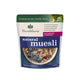 Brookfarm - Natural Muesli Cranberry Macadamia 500g