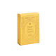 Loco Love - Peanut Butter Caramel 2pk 70g