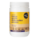 Simply Clean - Dishwasher Powder 1kg