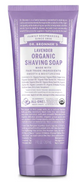 Dr Bronner's - Lavender Shaving Soap 207ml