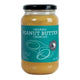 Spiral Foods - Peanut Butter Crunchy 375g