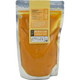 Wholefood Kitchen - Moroccan Pumpkin Soup 500g